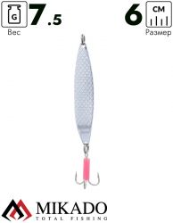 Блесна колеблющаяся Mikado MINNOW №1, 7.5 г., 6 см., серебро