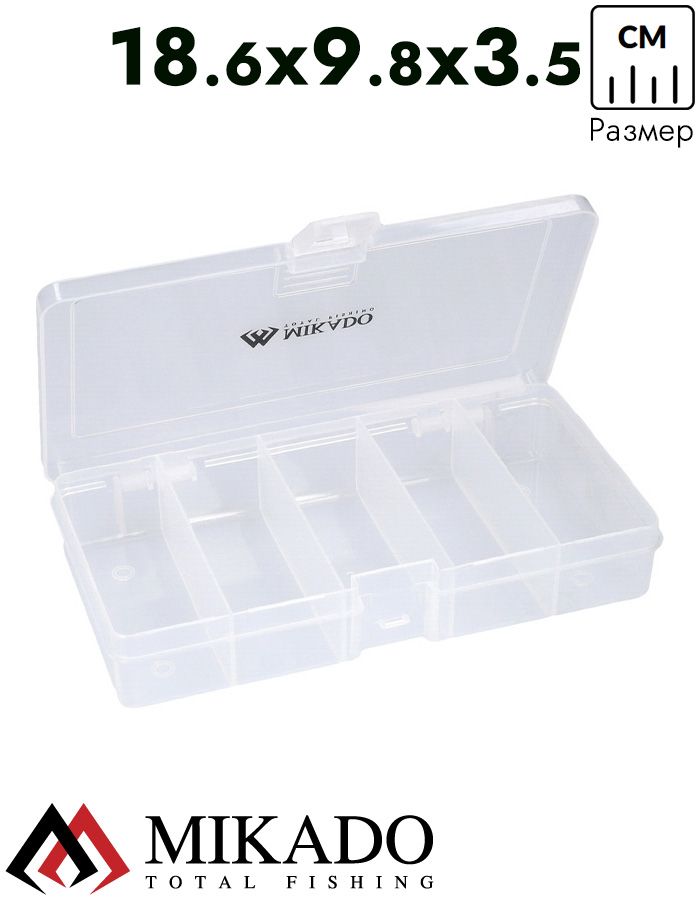Коробка рыболова Mikado UACH-H420 ( 18.6 см x 9.8 см x 3.5 см.)