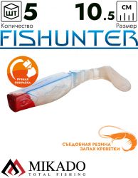 Виброхвост Mikado FISHUNTER 10.5 см., 11 г., 31RH (5 шт.)