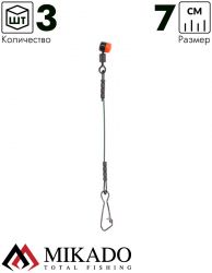 Отводной поводок Mikado для фидерного монтажа 7 см., жёсткий, скольз, с вертлюгом и застёжкой(3 шт.)