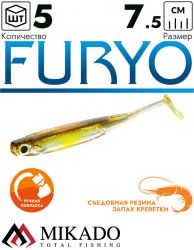 Виброхвост Mikado FURYO 7.5 см., 2.4 г., 503 (5 шт.)