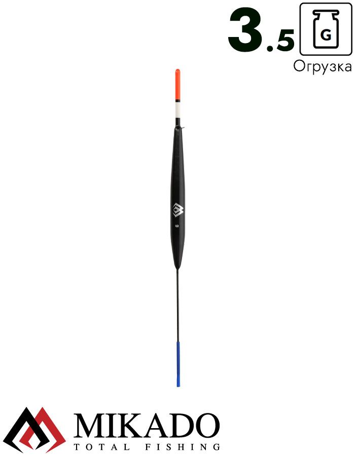 Поплавок стационарный Mikado - EX SMS-060-035, 3,5 г.