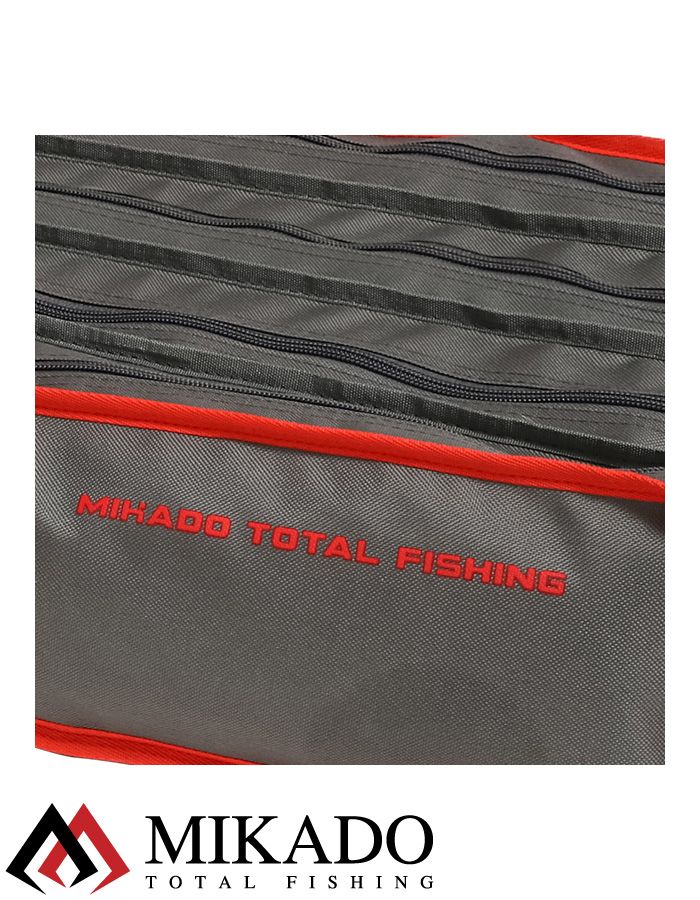 Чехол для удилищ Mikado 4 секции 160 см. серый