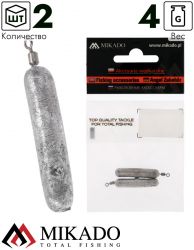 Груз цилиндр Mikado с вертлюжком, для ловли с отводным поводком 4 г.( 2 шт.)