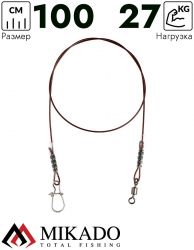 Поводок Mikado DREAM LEADER SURFLON 1x7 100см., 60lb, 27кг. (2шт.)