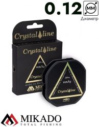 Леска мононить Mikado CRYSTAL LINE 0,12 (150 м) - 2.10 кг.