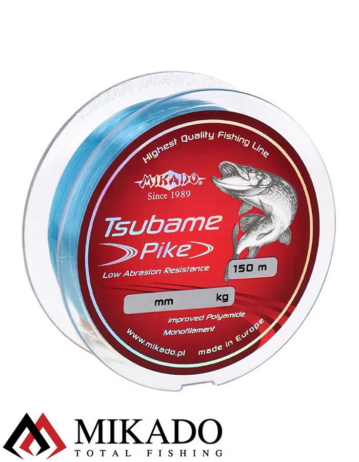 Леска мононить Mikado TSUBAME PIKE 0,30 (150 м) - 11.20 кг.