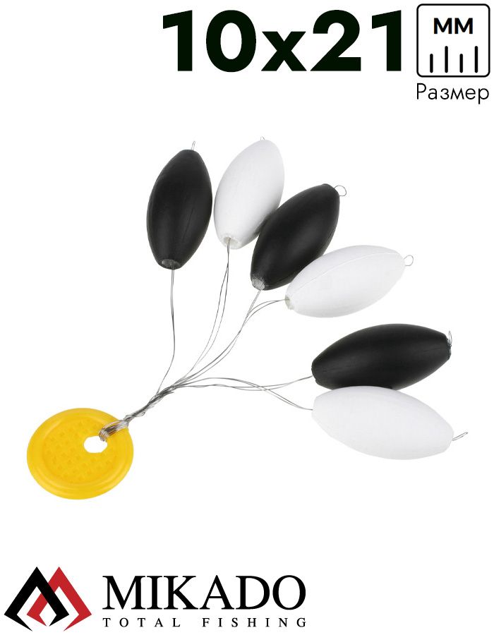 Буфер для сбирулино Mikado TROUT CAMPIONE оливка 10 x 21 мм.( 6 шт.)