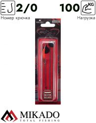 Оснастка Mikado INTRO CAT для пеллет с регулируемым волосом 120 см, крючок 2/0