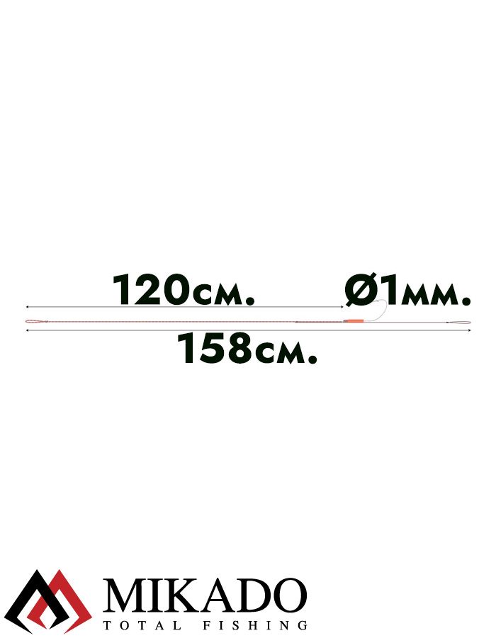Оснастка Mikado INTRO CAT для пеллет с регулируемым волосом 120 см, крючок 2/0
