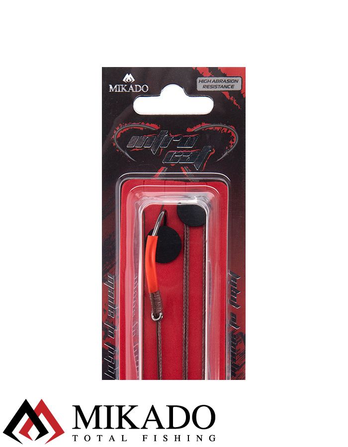 Оснастка Mikado INTRO CAT для пеллет с регулируемым волосом 120 см, крючок 2/0