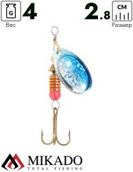 Блесна вращающаяся Mikado FOCUS №2, 4 г., серебро 00 HOLO, длина лепестка 28 мм.
