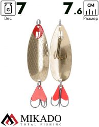 Блесна колеблющаяся Mikado HUNTER №1, 7 г., 7.6 см., золото