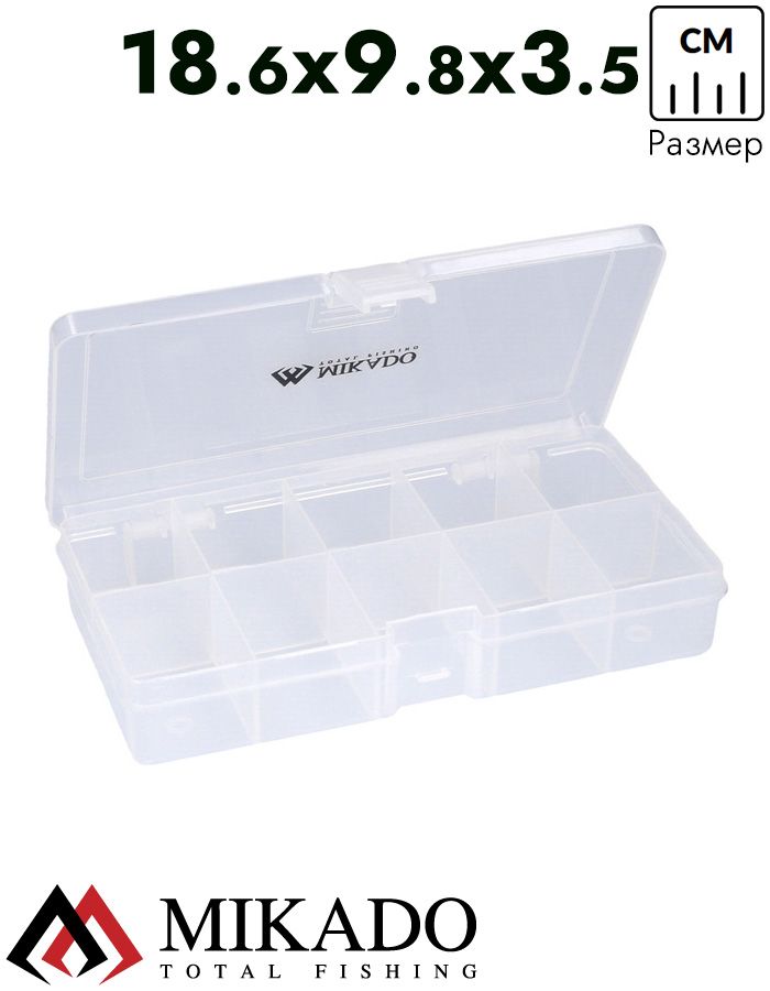 Коробка рыболова Mikado UACH-H421 ( 18.6 см x 9.8 см x 3.5 см.)