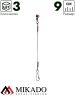 Отводной поводок Mikado для фидерного монтажа 9 см., жёсткий, скольз, с вертлюгом и застёжкой(3 шт.)