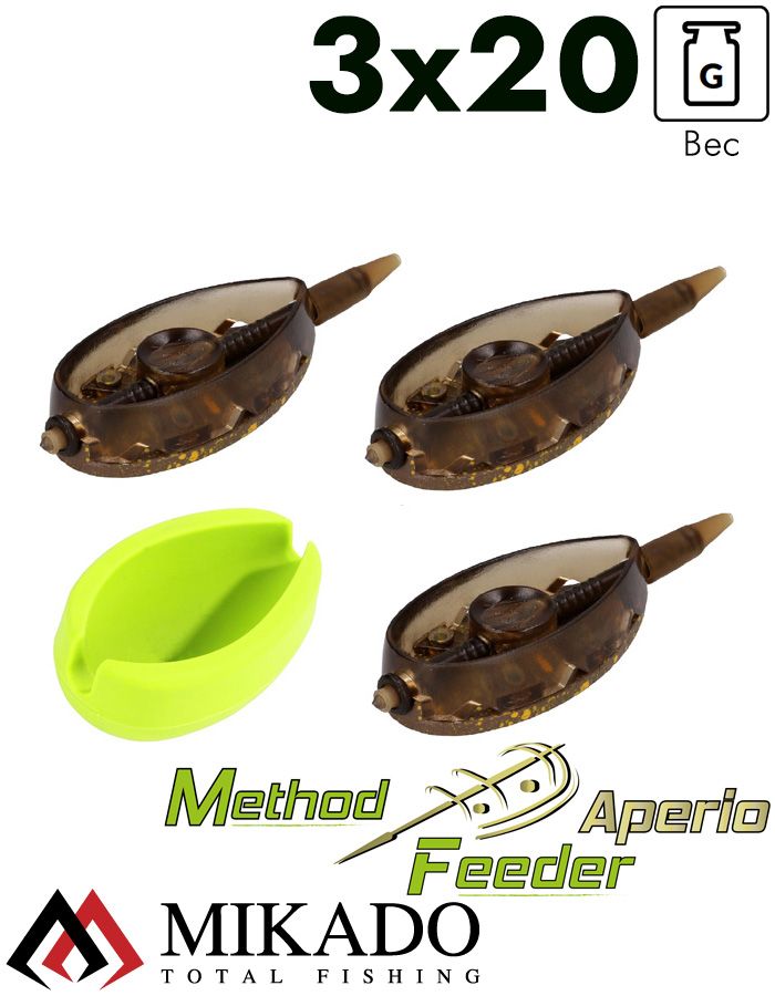 Набор методных кормушек Mikado Aperio L (3x20 г. + форма)