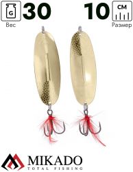 Блесна колеблющаяся Mikado SHALLOW MONSTER 30 г., 10 см., GOLD, с красной мушкой