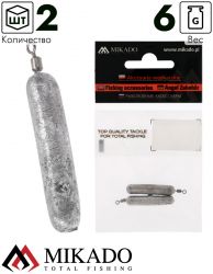 Груз цилиндр Mikado с вертлюжком, для ловли с отводным поводком 6 г.( 2 шт.)