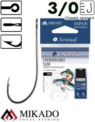 Крючки Mikado SENSUAL - CHEBURASHKA SLIM № 3/0 (с ушком)  ( 8 шт.)