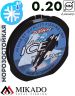 Леска мононить Mikado UNDER ICE 0,20 (50 м) - 4.80 кг.