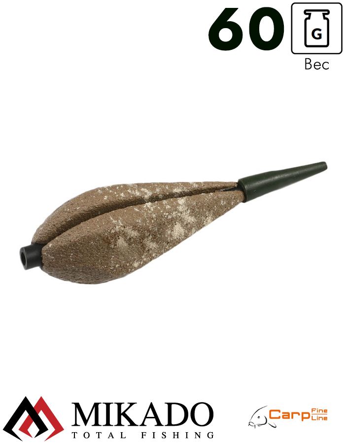 Грузило карповое сменное Mikado. отцентрованное (песочный) 25S  60 г.