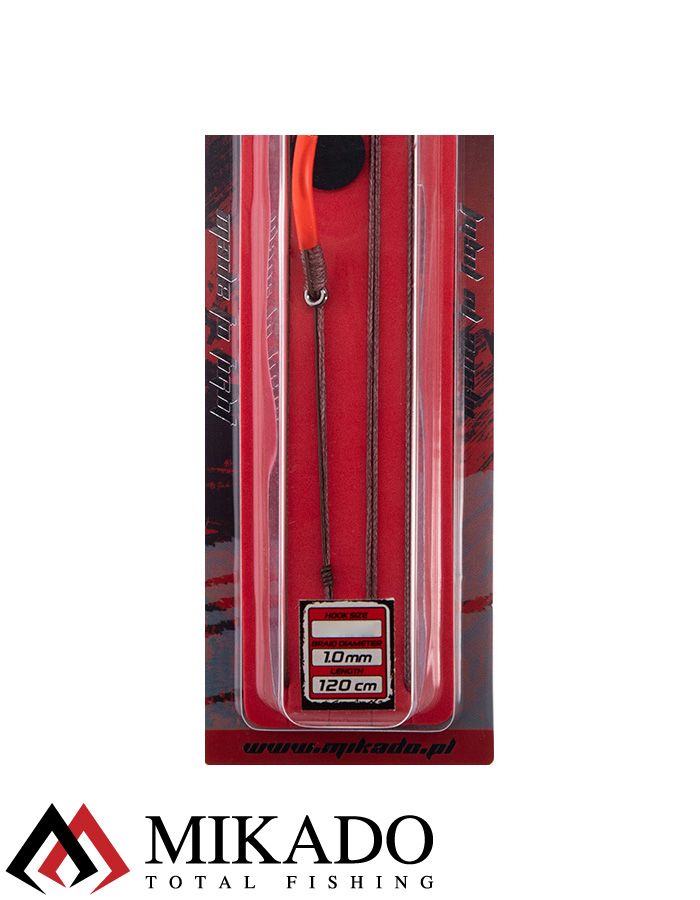 Оснастка Mikado INTRO CAT для пеллет с регулируемым волосом 120 см, крючок 4/0