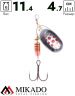 Блесна вращающаяся Mikado BLASTER №5, 11.4 г., серебро 10, длина лепестка 47 мм.