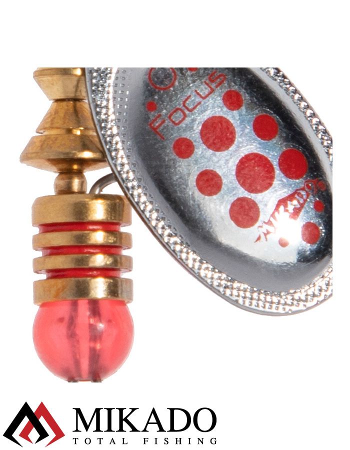 Блесна вращающаяся Mikado FOCUS №2, 4 г., серебро 10, длина лепестка 28 мм.
