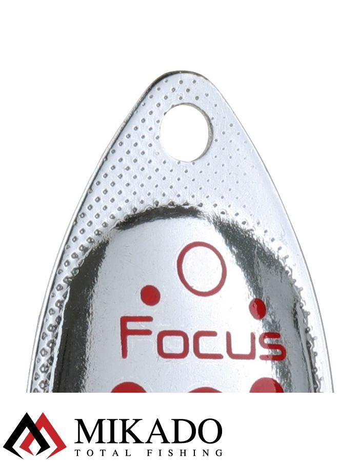 Блесна вращающаяся Mikado FOCUS №2, 4 г., серебро 10, длина лепестка 28 мм.