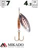 Блесна вращающаяся Mikado STREAM №2, 7 г., серебро 10, длина лепестка 42 мм.