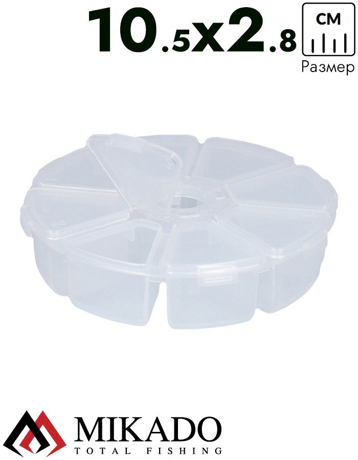 Коробочка круглая Mikado UACH-H434 ( 10.5 см x 2.8 см.)