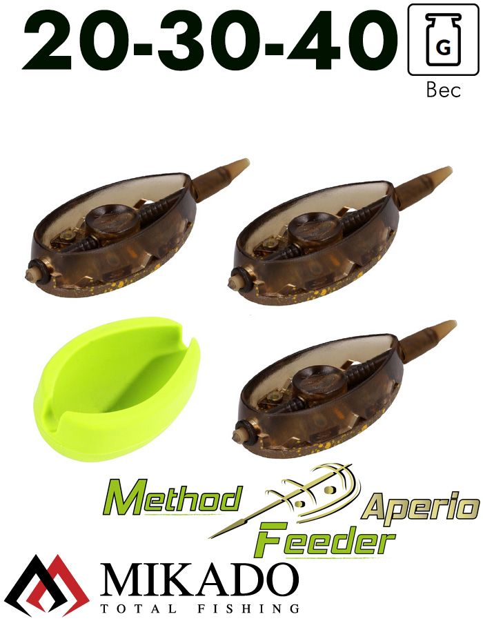 Набор методных кормушек Mikado Aperio L SET (20+30+40 г + форма)