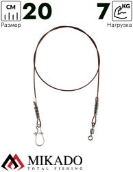 Поводок Mikado DREAM LEADER SURFLON 1x7 20см., 15lb, 7кг. (2шт.)