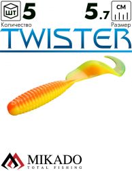 Твистер Mikado TWISTER 57 мм., 2.2 г., 64 (5 шт.)