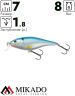 Воблер Mikado PRESIDENT 7 см. / 63 - плавающий