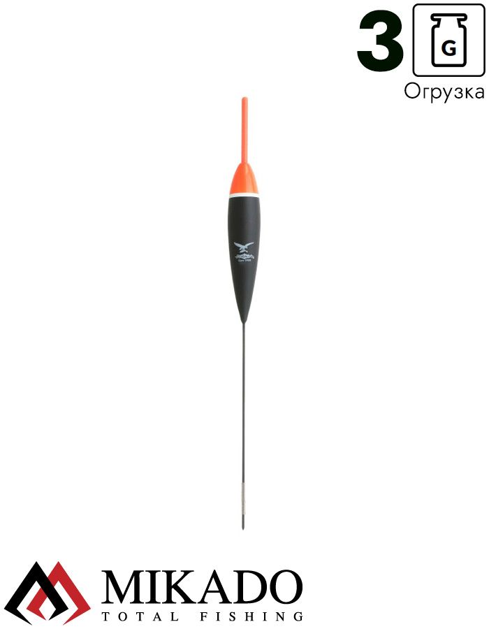 Поплавок стационарный Mikado SMS-022 3.0 г.