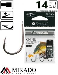 Крючки Mikado SENSUAL - CHINU № 14 BN (с лопаткой) ( 10 шт.)