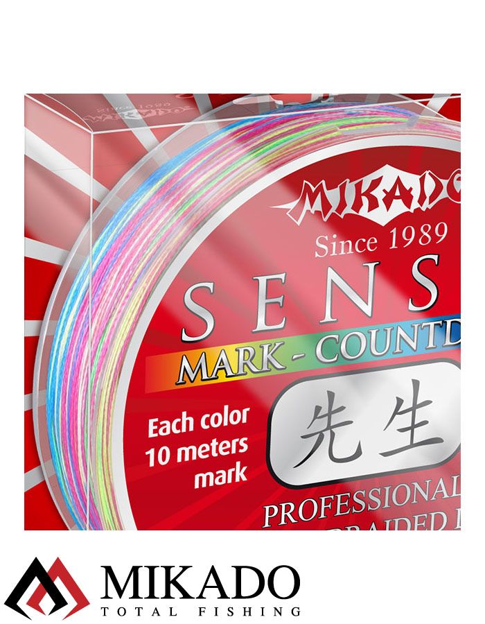 Плетеный шнур Mikado SENSEI MARK-COUNTDOWN 0,20 (250 м) - 16.20 кг.