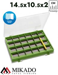 Коробочка рыболовная Mikado для крючков UABM-036 магнитная