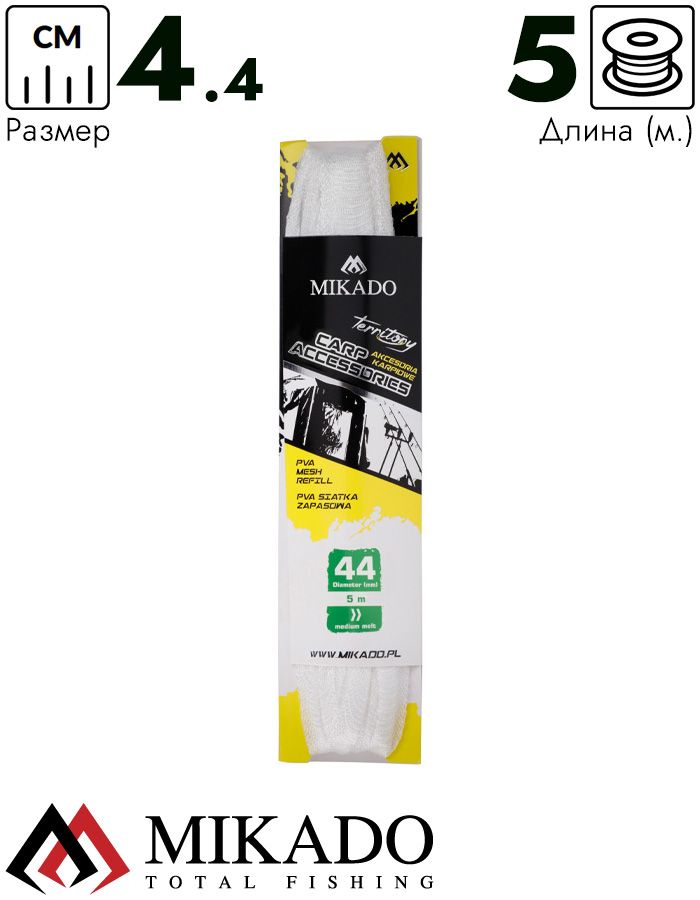 Запасная ПВА сетка Mikado 44 мм., 5 м. (шпуля) средняя скорость растворения