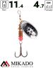 Блесна вращающаяся Mikado BLASTER №5, 11.4 г., серебро 11, длина лепестка 47 мм.