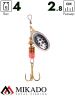 Блесна вращающаяся Mikado FOCUS №2, 4 г., серебро 11, длина лепестка 28 мм.