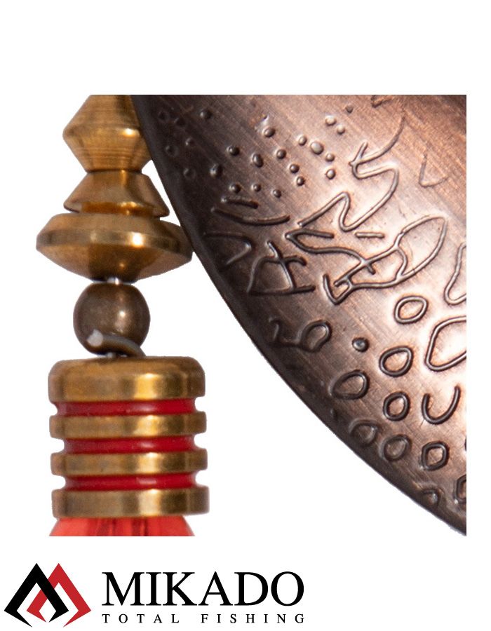 Блесна вращающаяся Mikado WILLOW №2, 7 г., состаренная медь, длина лепестка 40 мм.