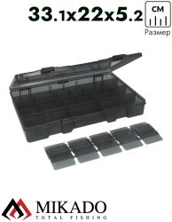 Коробка рыболова Mikado UACH-H461 ( 33.1 см x 22 см x 5.2 см.)