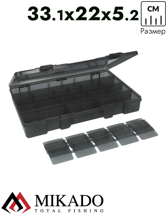 Коробка рыболова Mikado UACH-H461 ( 33.1 см x 22 см x 5.2 см.)