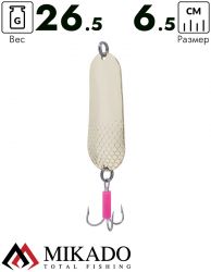 Блесна колеблющаяся Mikado TRYTHON №6, 26.5 г., 6.5 см., золото