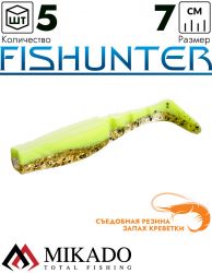 Виброхвост Mikado FISHUNTER 7 см., 4 г., 117 (5 шт.)
