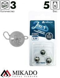 Чебурашка Mikado JAWS TUNGSTEN 5 гр. ( 3 шт.)