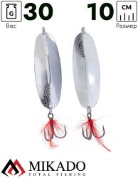 Блесна колеблющаяся Mikado SHALLOW MONSTER 30 г., 10 см., SILVER, с красной мушкой