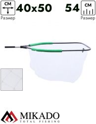 Подсачек без ручки Mikado S4-009-5040 (50х40 см, зеленые поплавки, яч.6 мм) нейлон